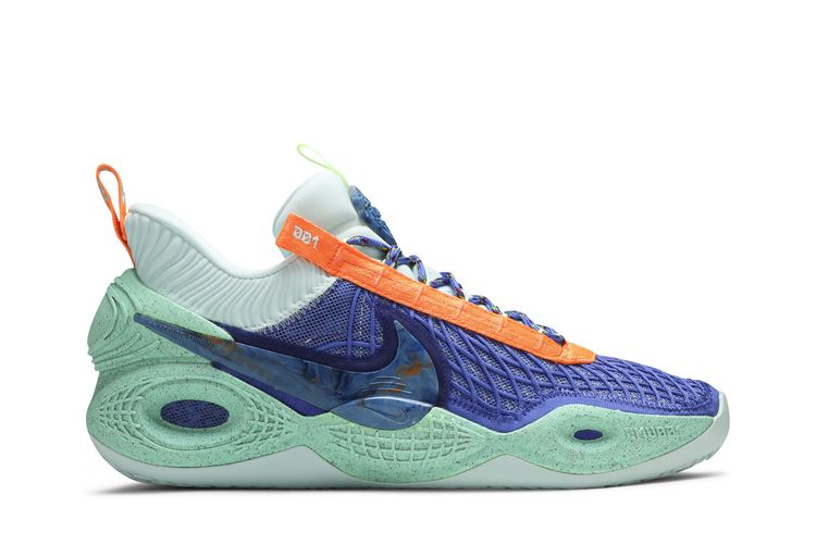 cosmic unity amalgam