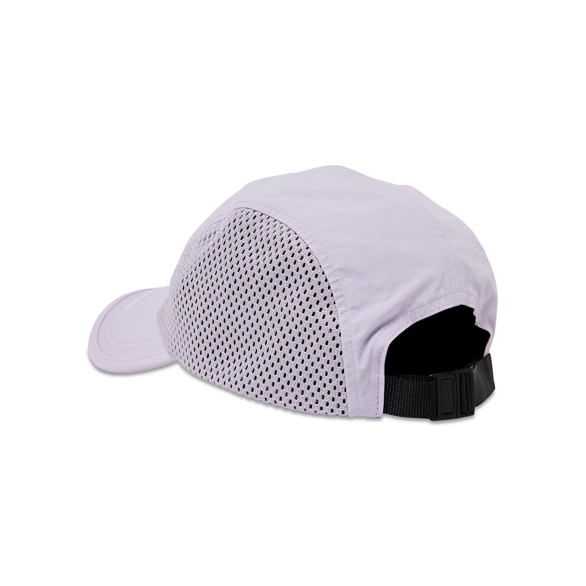 Buy Supreme Mesh Side Panel Camp Cap 'Lavender' - SS24H62