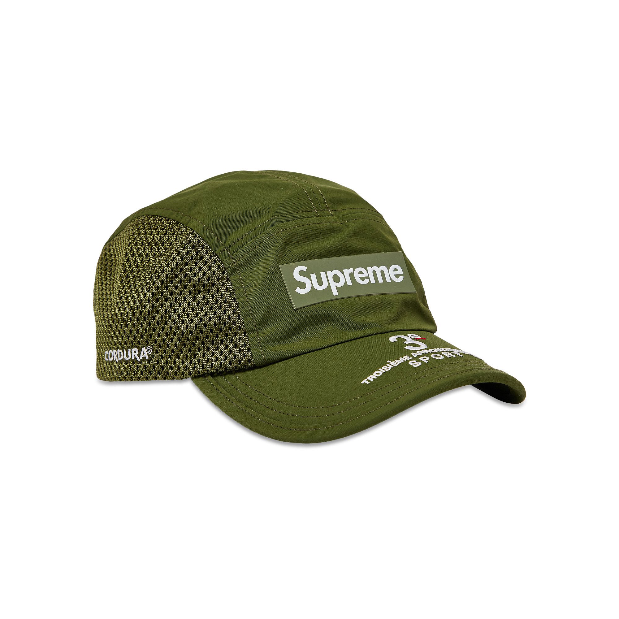 Buy Supreme Mesh Side Panel Camp Cap 'Olive' - SS24H62 OLIVE