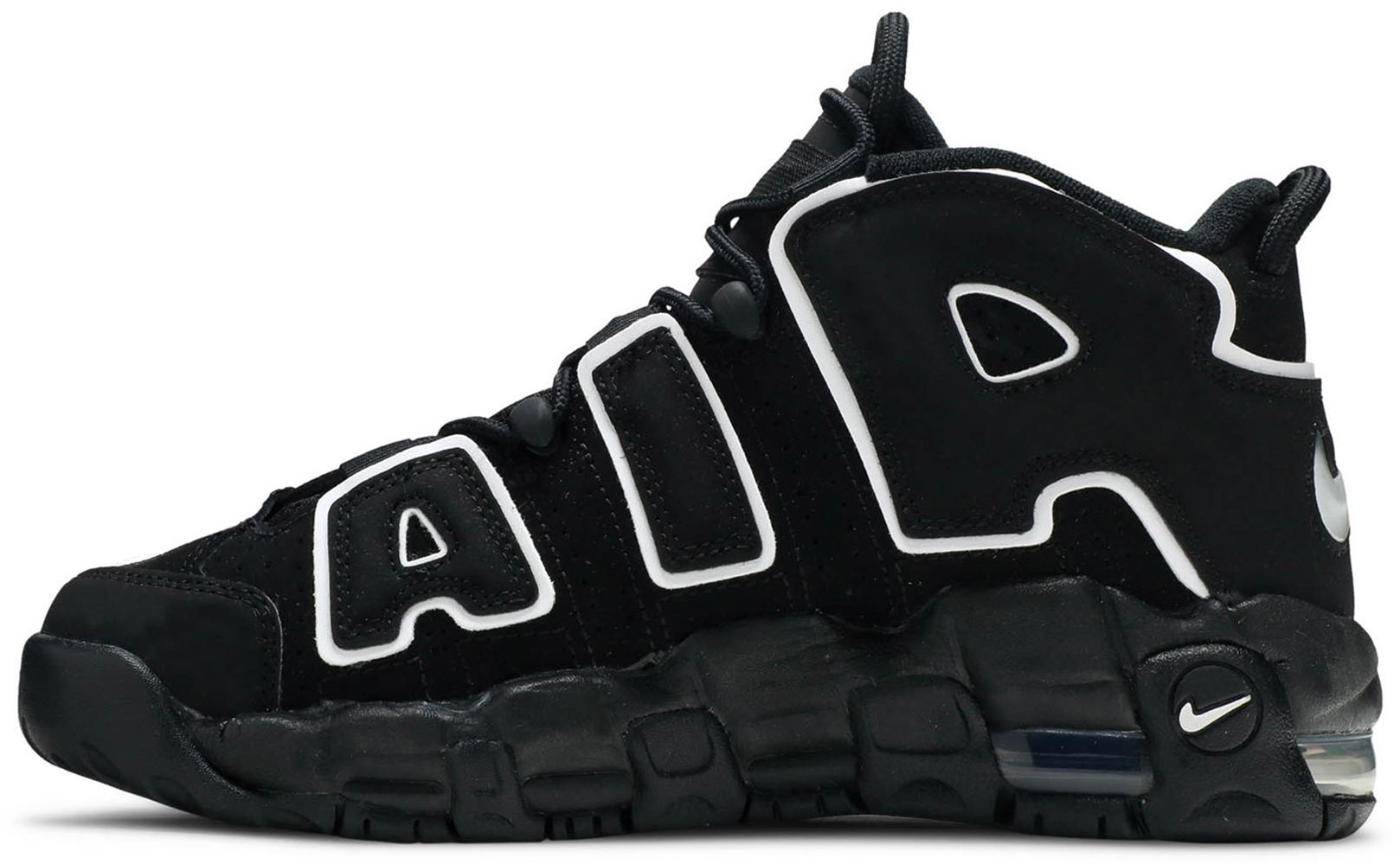 uptempo gs reflective