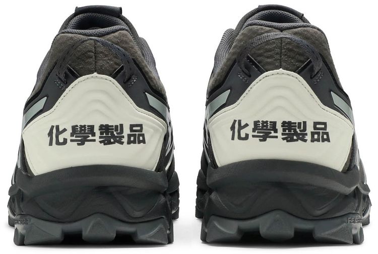 Chemist Creations x ASICS Gel FujiTrabuco 7 Carbon Grey