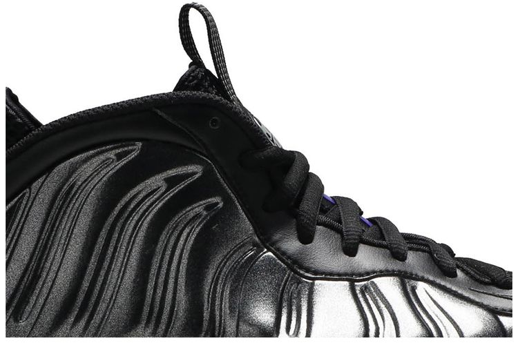 Nike Air Foamposite One QS Gradient Soles