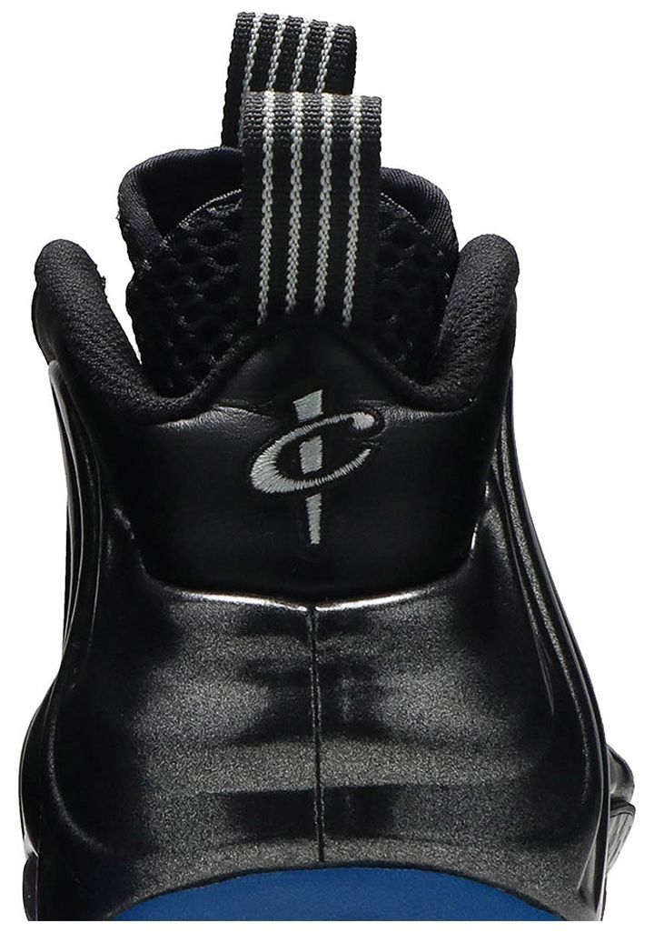 Nike Air Foamposite One QS Gradient Soles