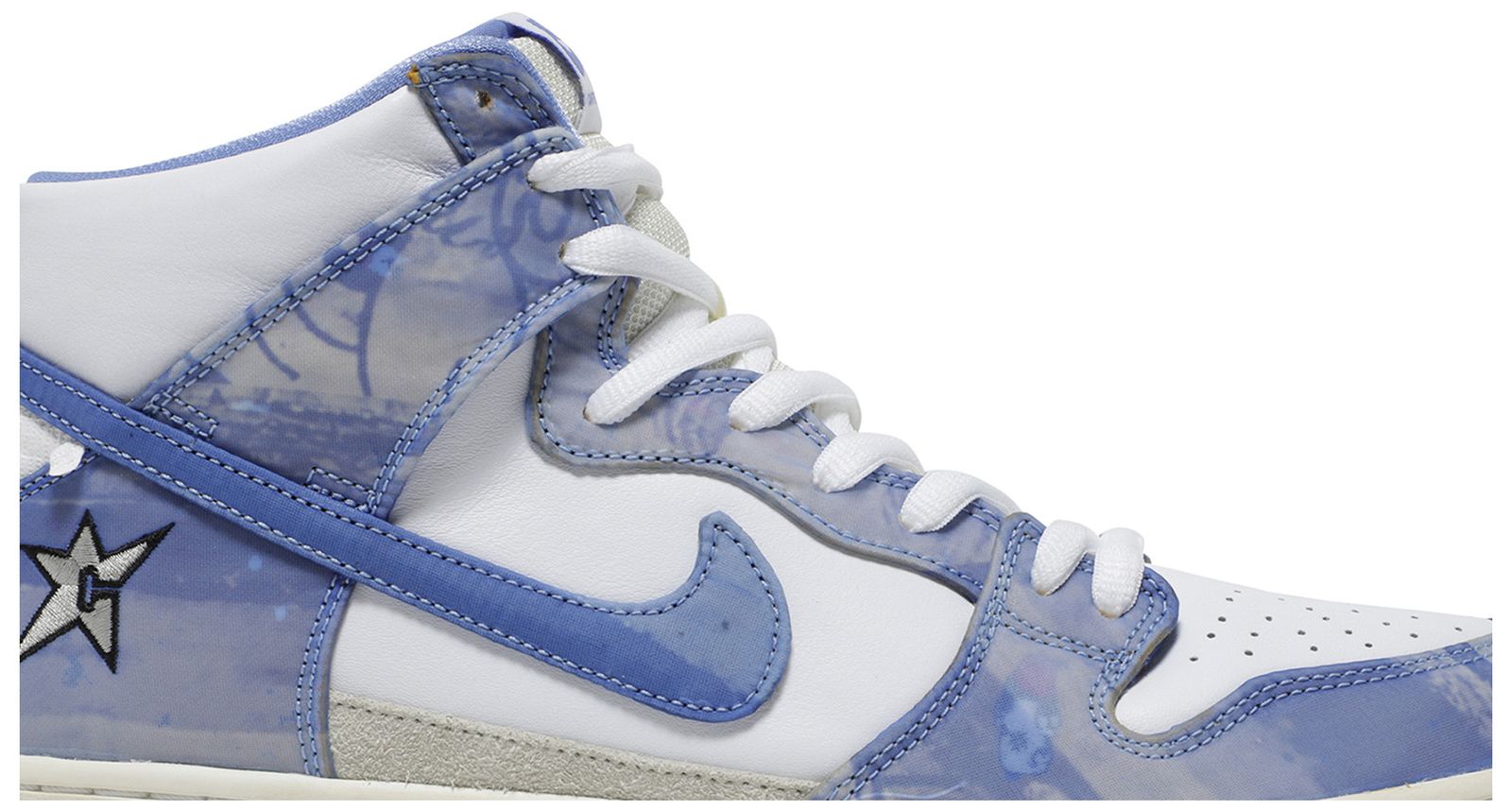dunk carpet