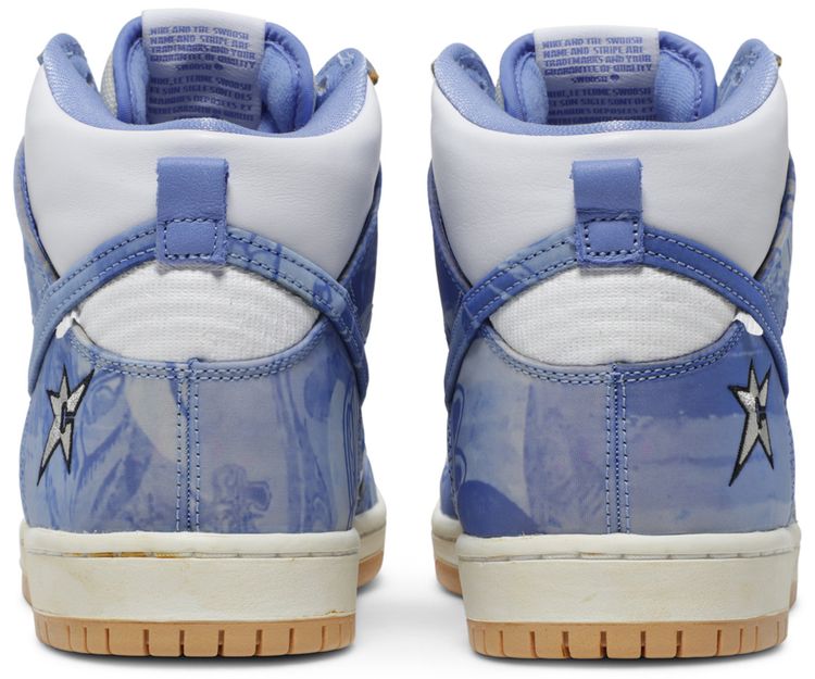 Carpet Company x Nike Dunk High SB