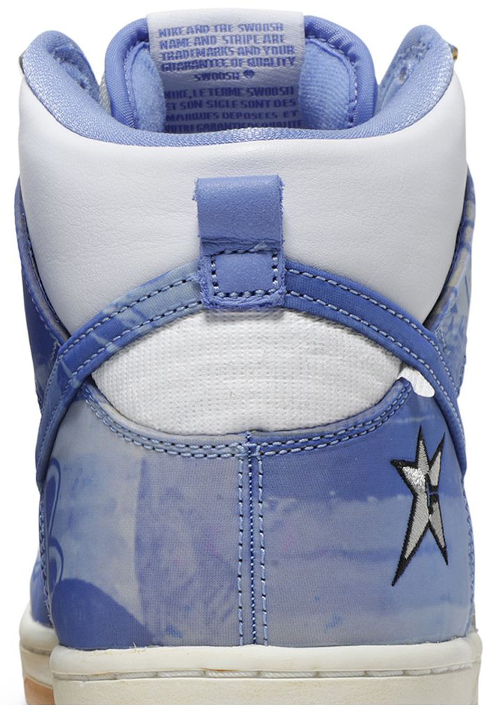 Carpet Company x Nike Dunk High SB