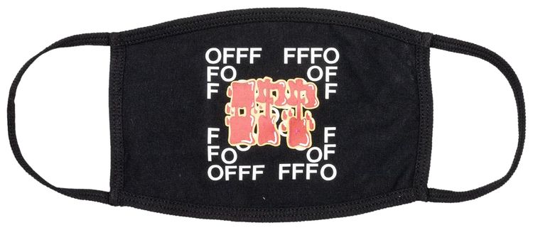 Off White Graffiti Mask BlackRed
