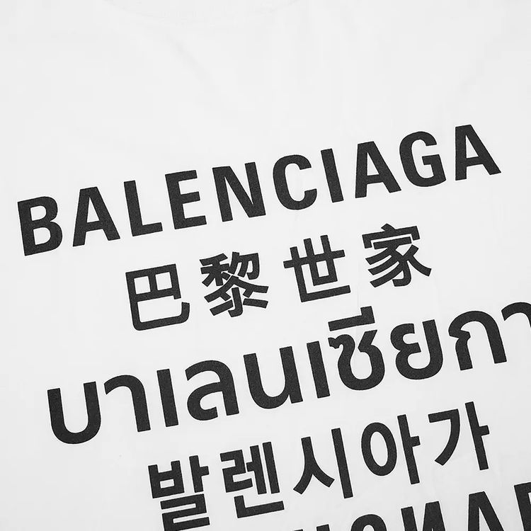 Balenciaga Multi Logo T Shirt WhiteBlack