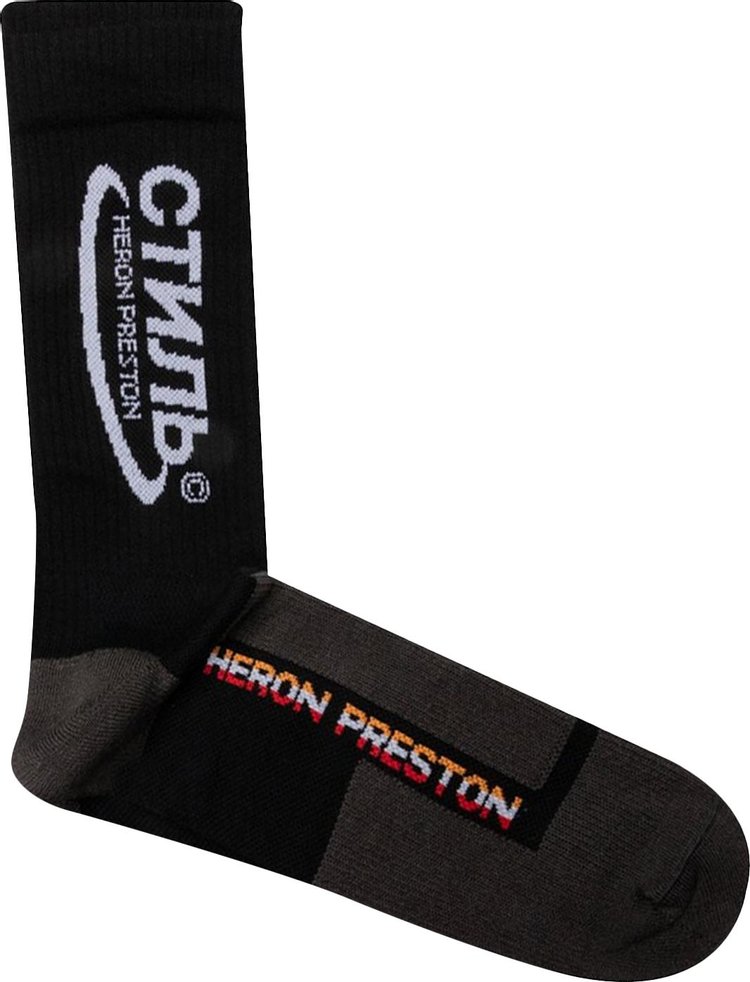 Heron Preston CTNMB Double Cuff Socks 'Black'
