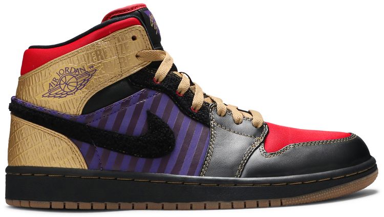 Air Jordan 1 Retro Leroy Leroy Smith