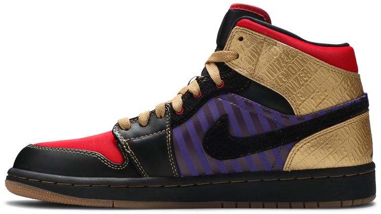 Air Jordan 1 Retro Leroy Leroy Smith