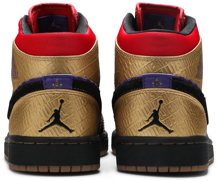 Air Jordan 1 Retro Leroy Leroy Smith