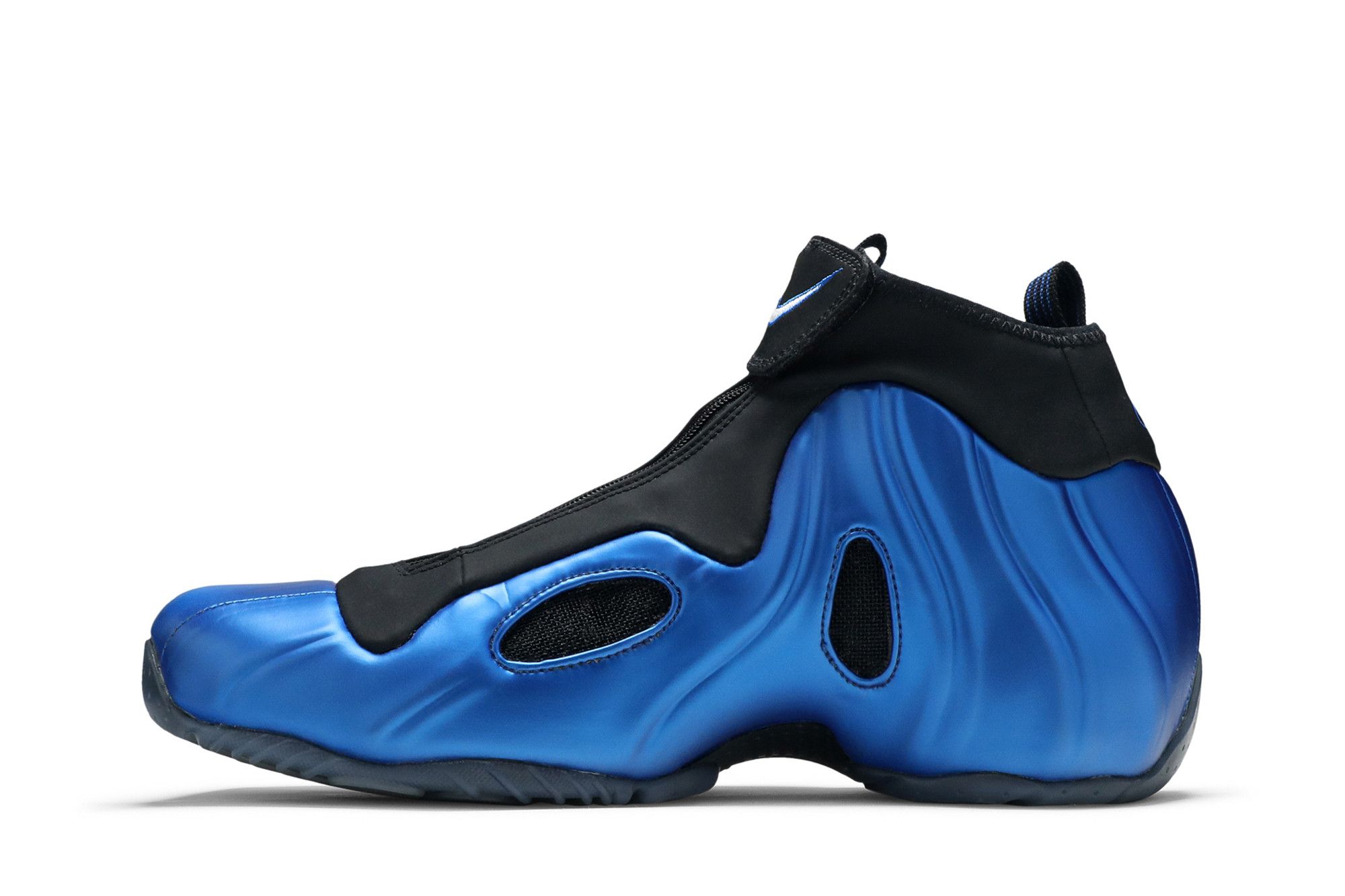 Nike air flightposite dark neon royal top