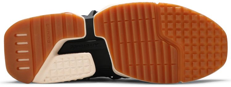 Atmos x Li Ning Titan Japan