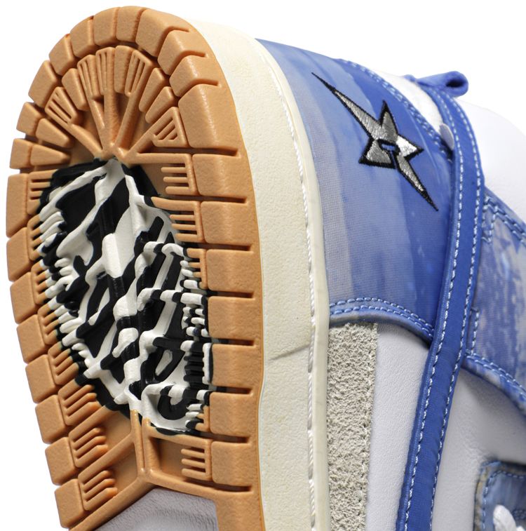 Carpet Company x Nike Dunk High SB