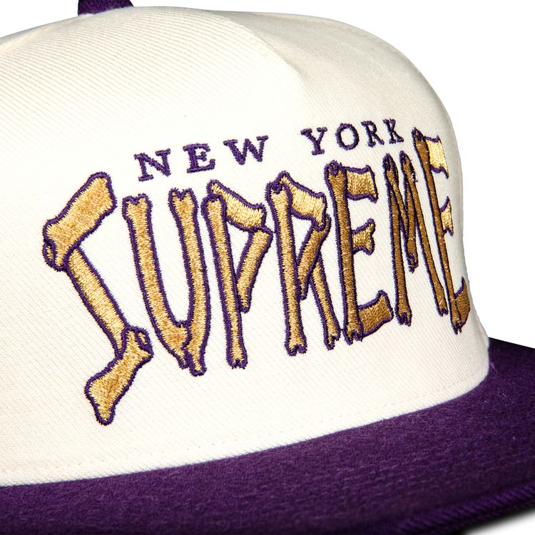 Supreme Bones Logo 5 Panel White