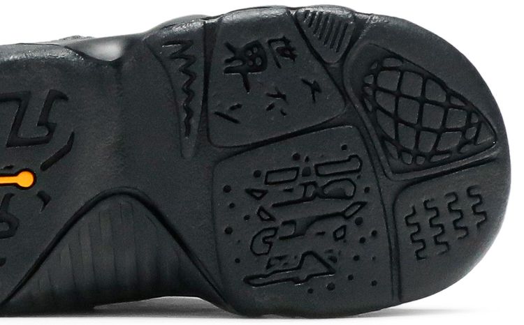 Air Jordan 9 Retro TD Dark Charcoal University Gold