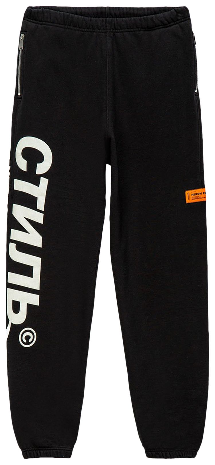 Heron Preston CTNMB Sweatpants Black