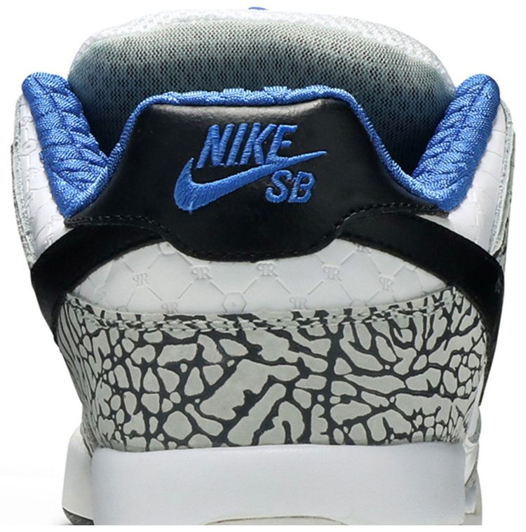 Nike Paul Rodriguez 2 Premium