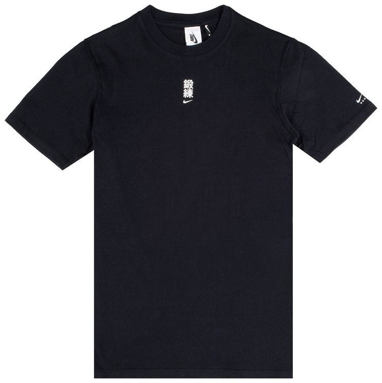 Nike NRG X Te Short Sleeve Tee Black