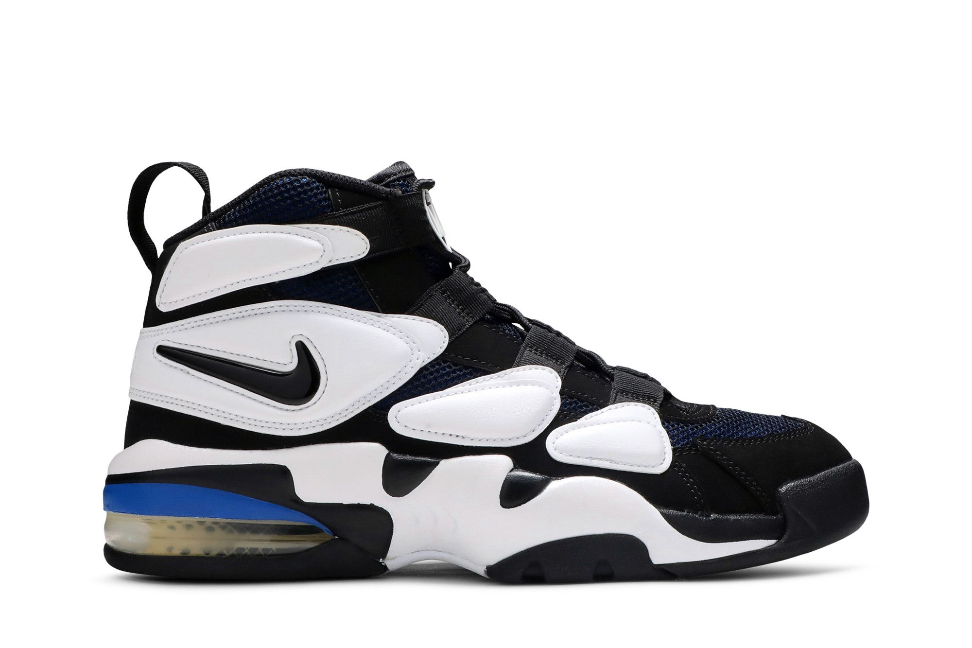Uptempo 94 top