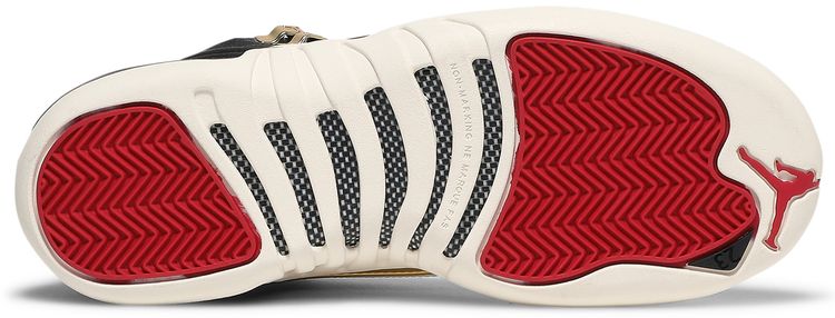 Air Jordan 12 Retro GS Chinese New Year 2019