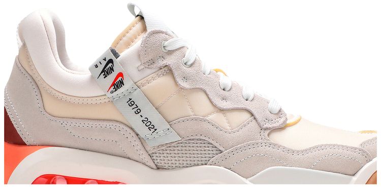 Air Jordan MA2 Future Beginnings