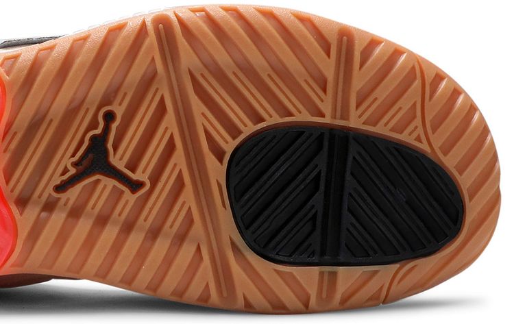 Air Jordan MA2 Future Beginnings