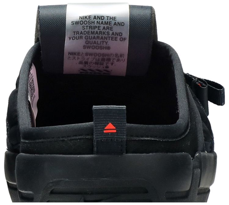 Nike Offline Slip On Triple Black