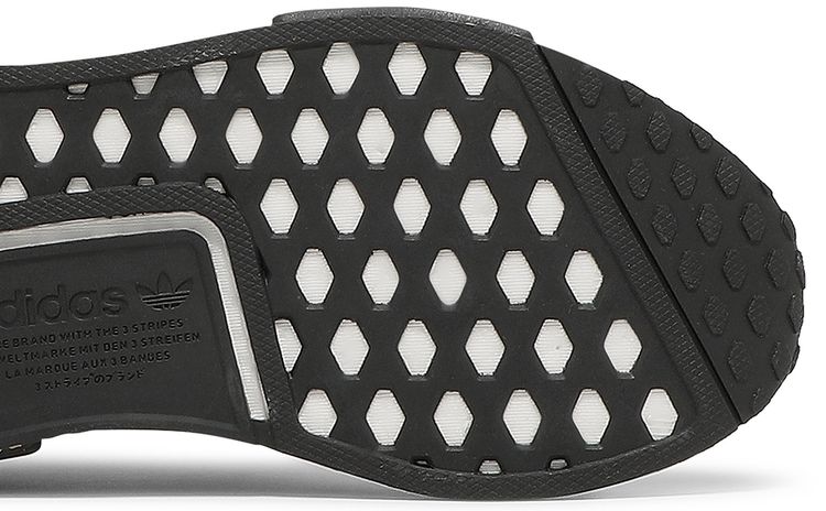 Adidas Wmns NMD R1 Bliss Leopard