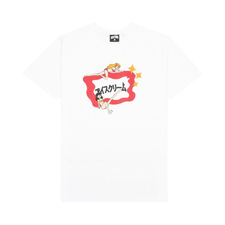 Icecream Groupies Short Sleeve Tee White