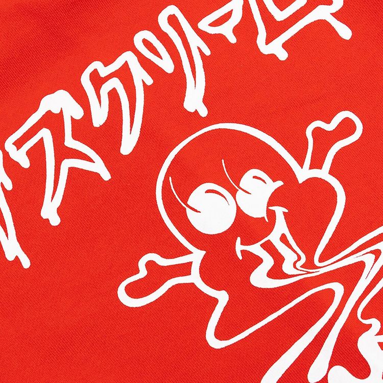 Icecream Global Jogger Tomato