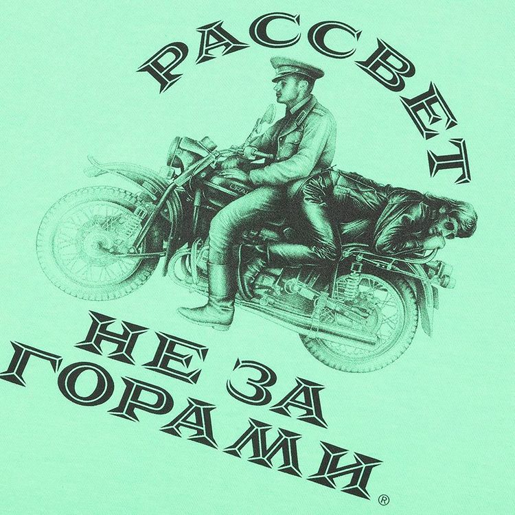 Rassvet Motorbike Tee Mint Grey