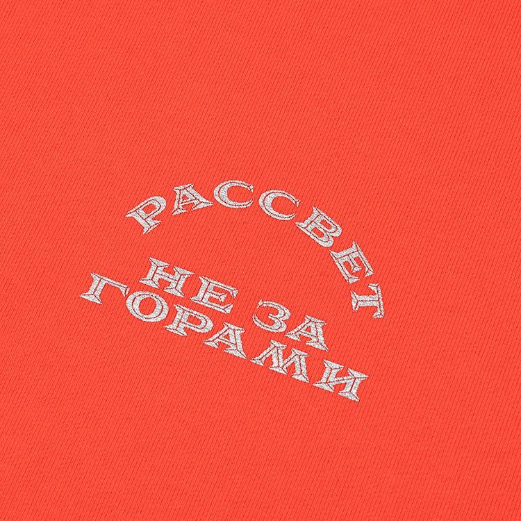 Rassvet Strong Woman Sweatshirt Red