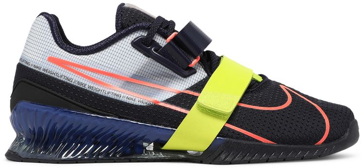 Nike Romaleos 4 Blackened Blue Cyber