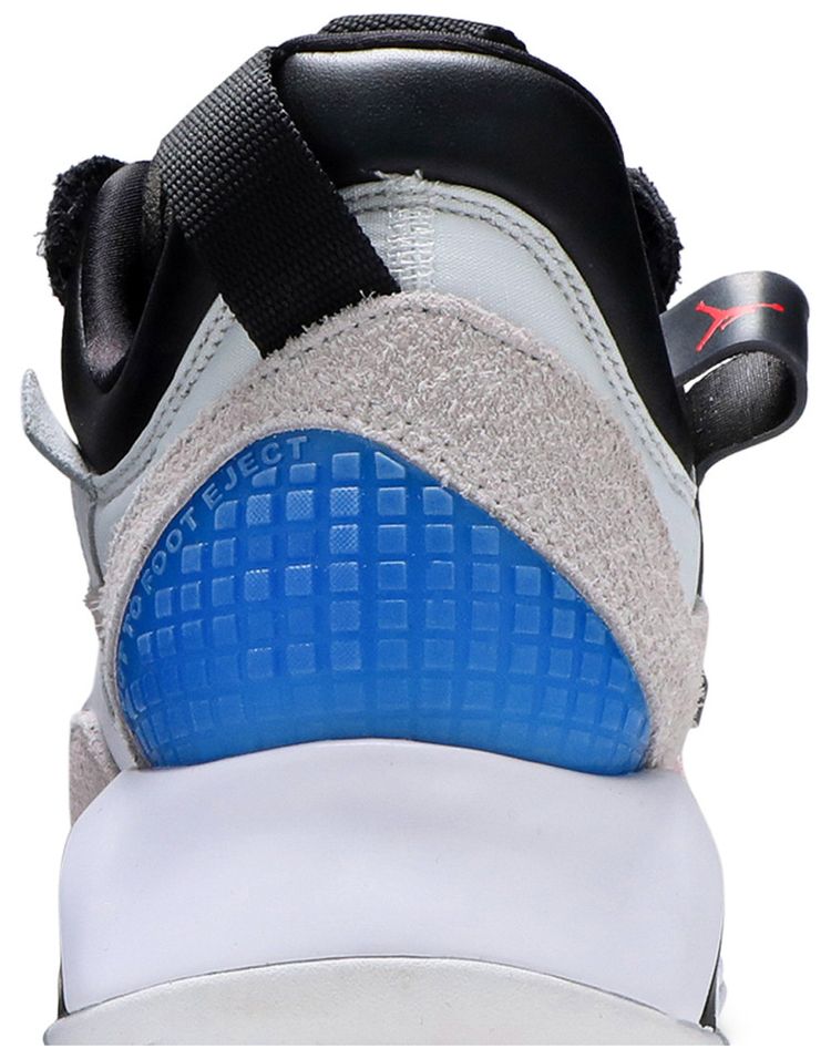 Air Jordan MA2 Ultramarine