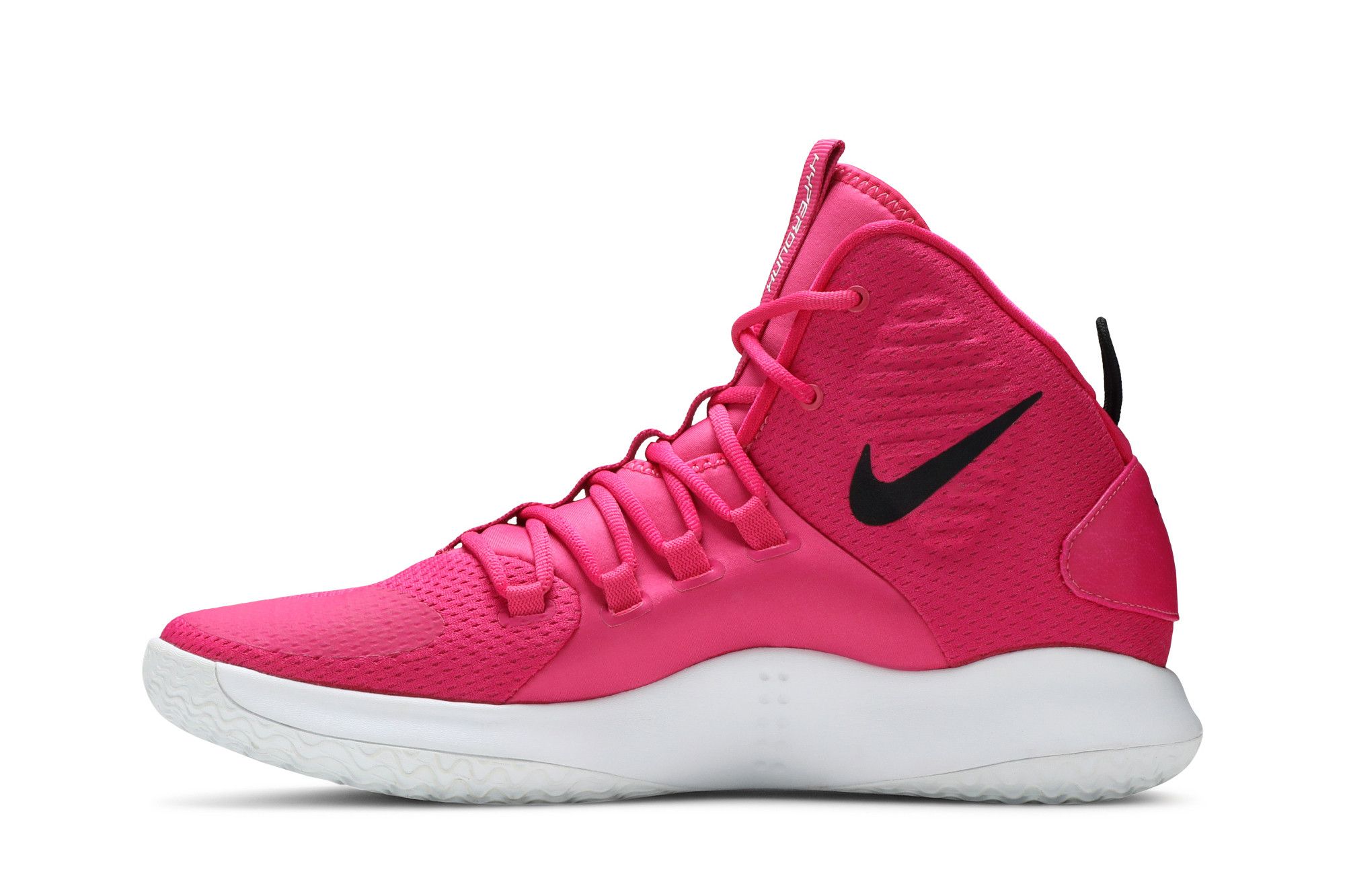 Hyperdunk x pink store
