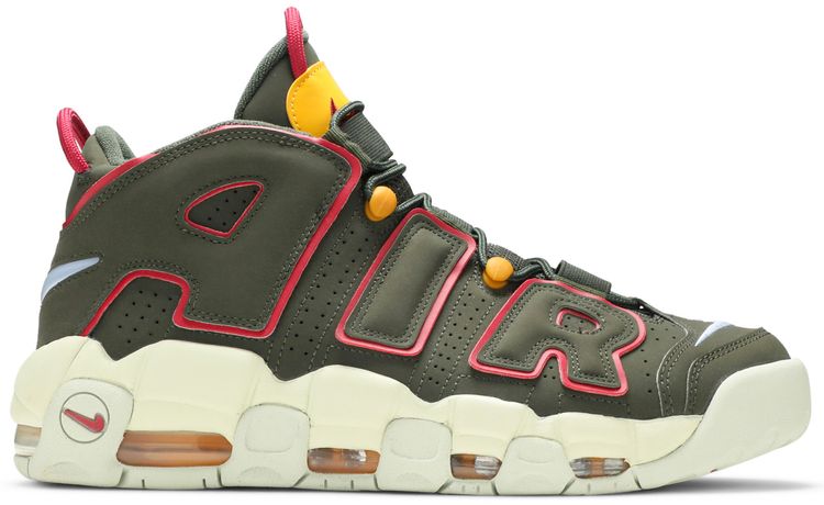 uptempo cargo
