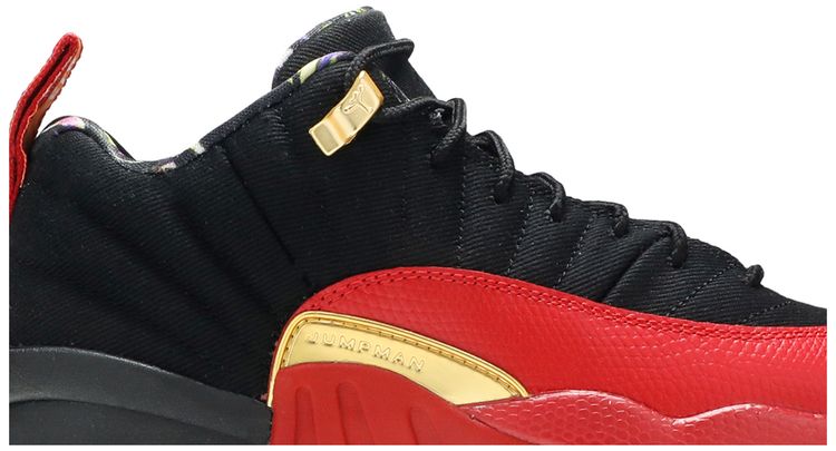 Air Jordan 12 Low SE GS Super Bowl