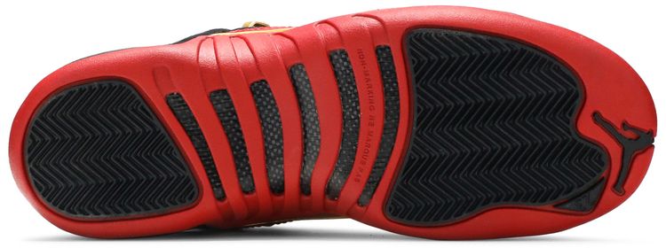 Air Jordan 12 Low SE GS Super Bowl