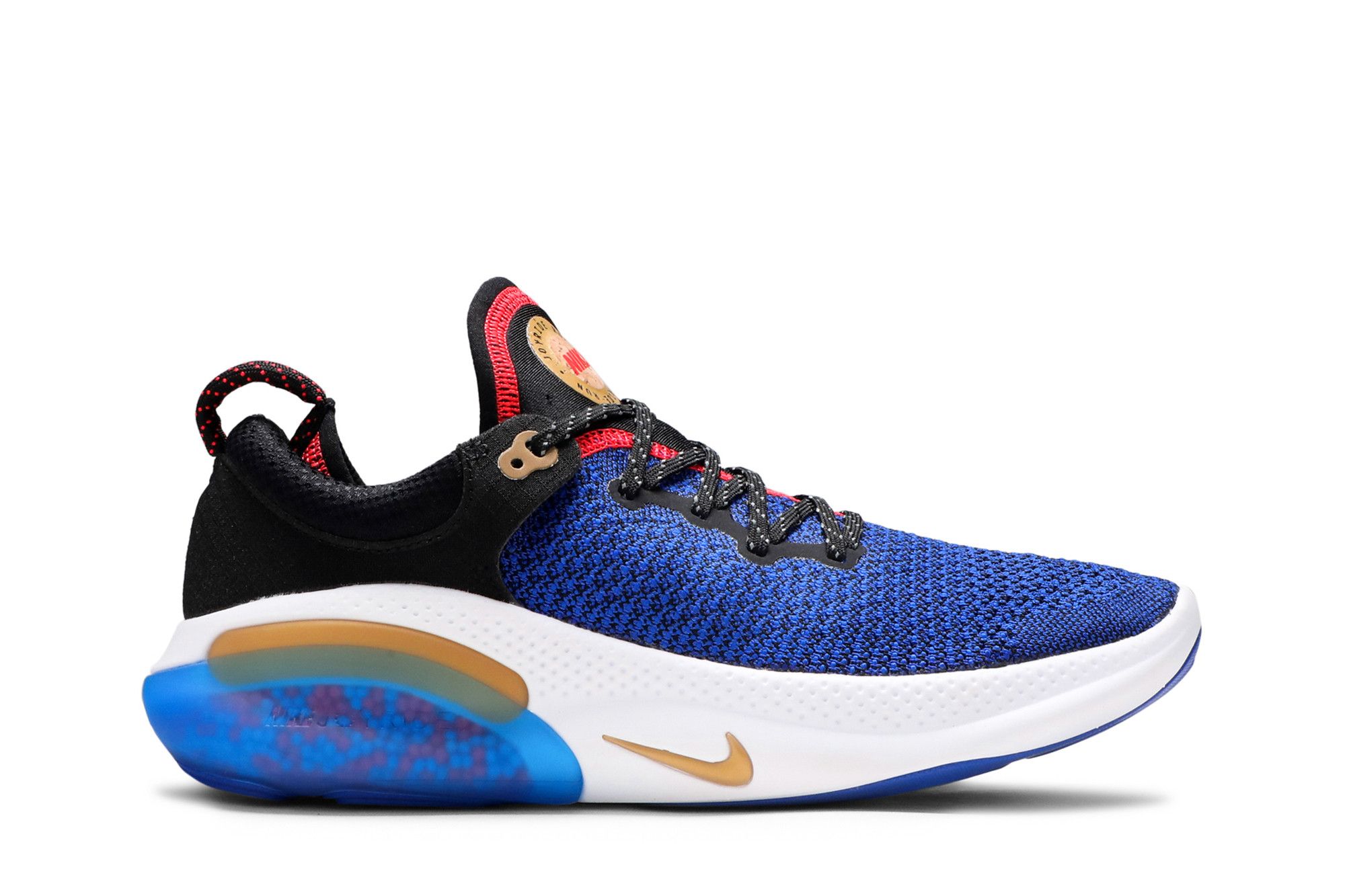 The joyride run flyknit top