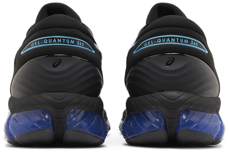 Gel Quantum 360 8 Ocean Pack   Black Aquarium