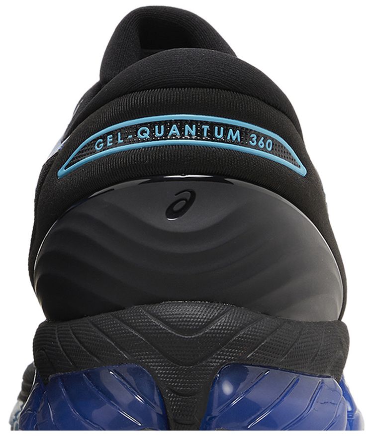 Gel Quantum 360 8 Ocean Pack   Black Aquarium