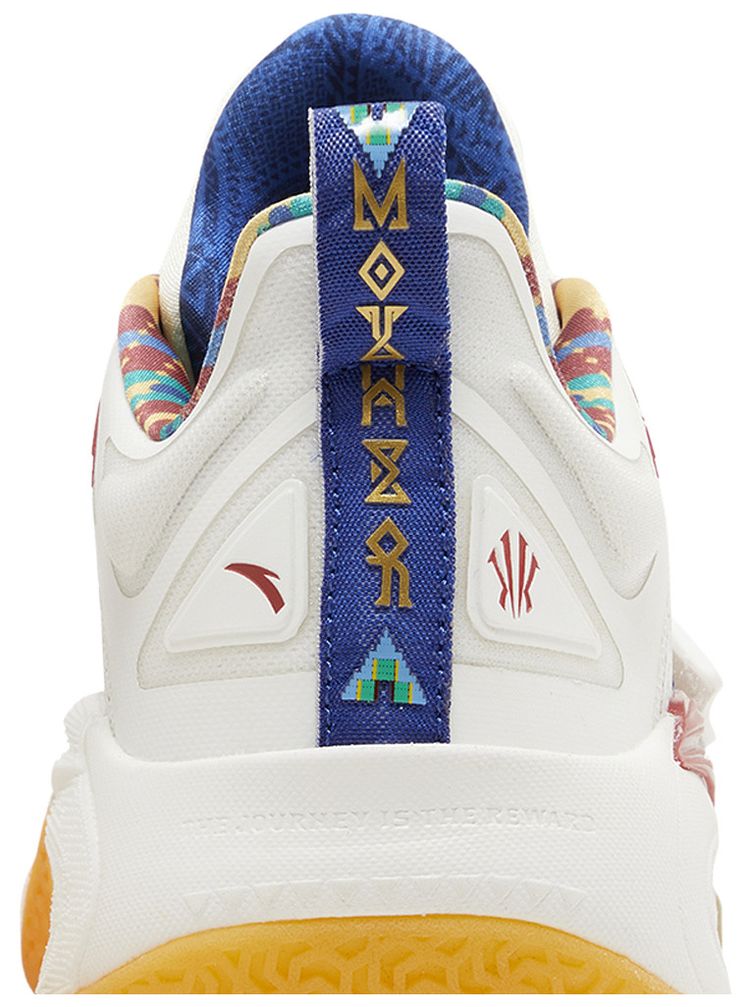 Anta Kai 1 Mothers Day Asia Release