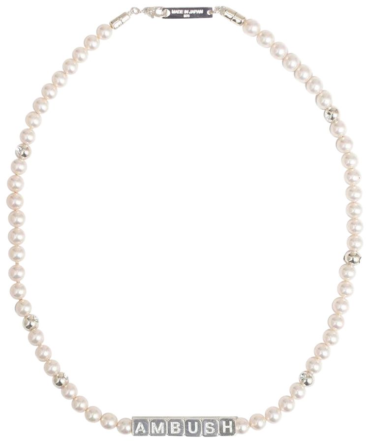 Ambush Pearl Letterblock Necklace Silver