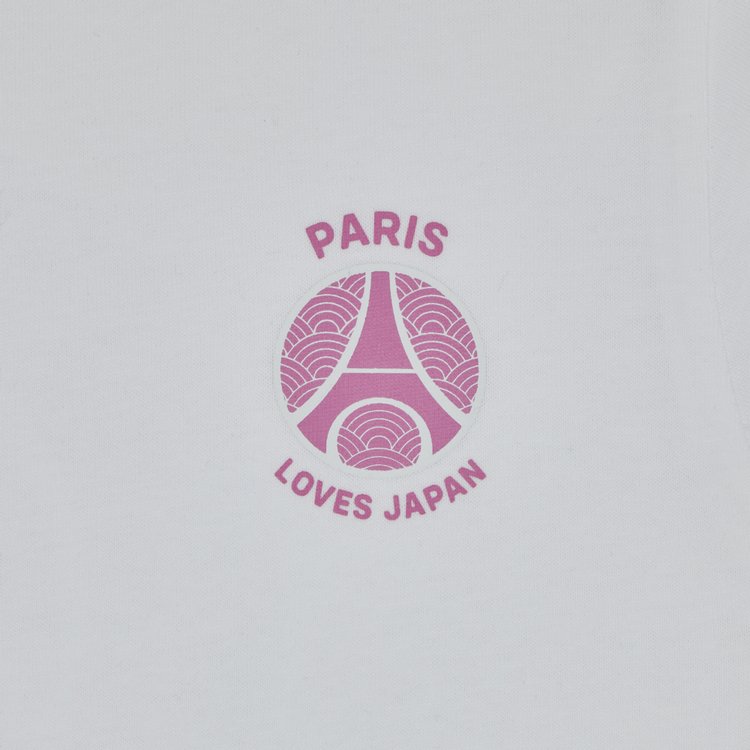 Paris Saint Germain x EDIFICE Japan PLJ T Shirt White