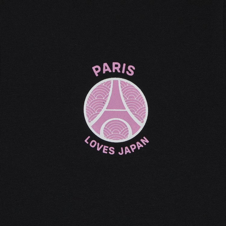 Paris Saint Germain x EDIFICE Japan PLJ T Shirt Black