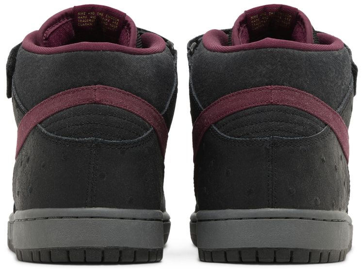 Nike Dunk Mid Pro Sb