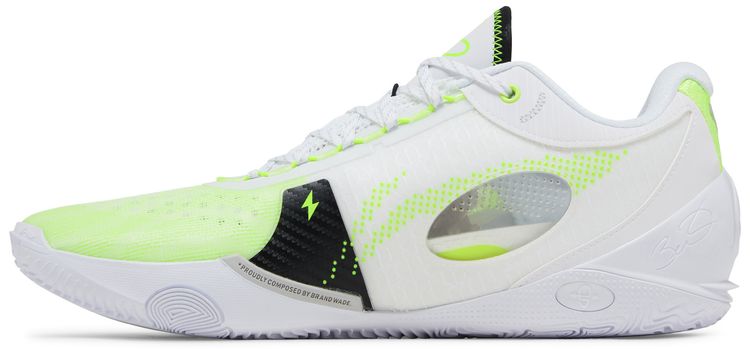 Li Ning Wade 808 3 Ultra Energy