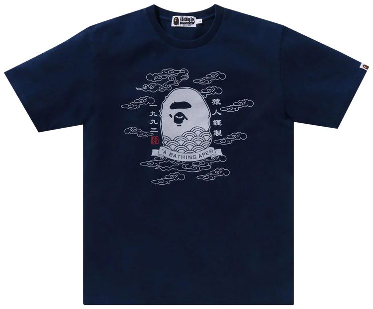 BAPE A Bathing Ape 31st Anniv Ape Head Tee Indigo